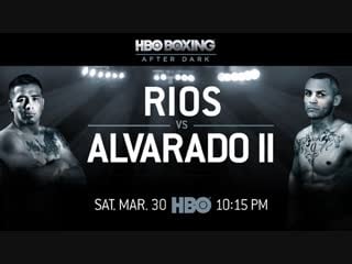 Майк альварадо брэндон риос / brandon rios mike alvarado