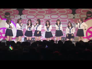 8gatsu 8nichi wa eito no hi natsu da! eito da! pitto matsuri 2018 asa pit