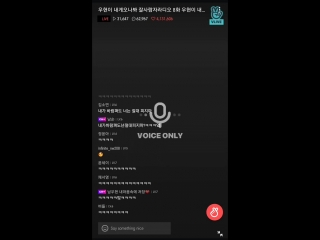 Woohyun singing to taeyangs only look at me