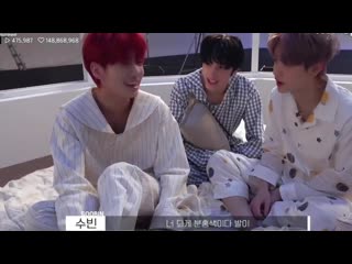 Vlive 190520 ножки