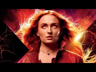 Софи тёрнер sophie turner британская актриса джин грей люди икс тёмный феникс санса старк королева севера игра престолов