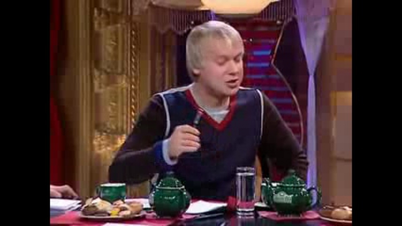 Прожектор перис хилтон случай на дороге