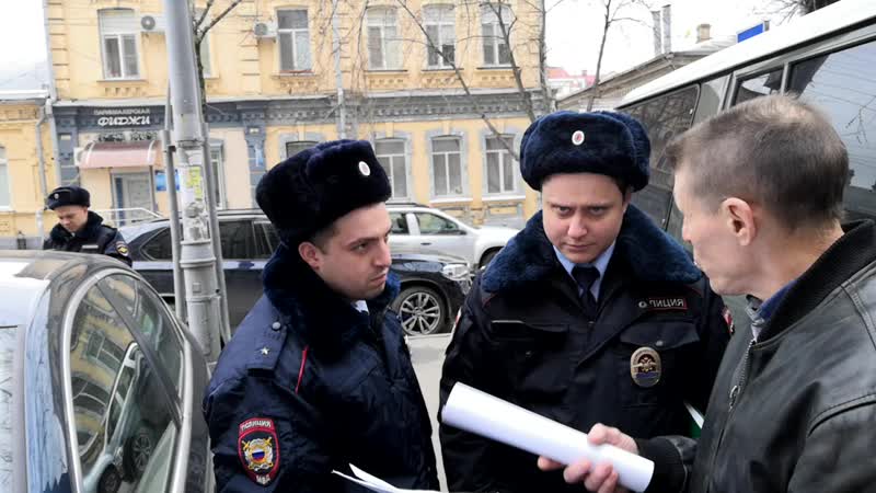 Просвещаем полицаев в краснодаре