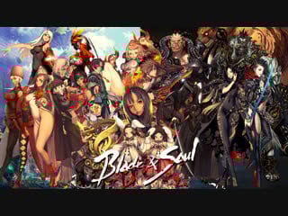 Стримчик от vendetta! играем в blade and soul познаём новую игрушку # bs#bladeandsoul#mmorpg#game#gamelive