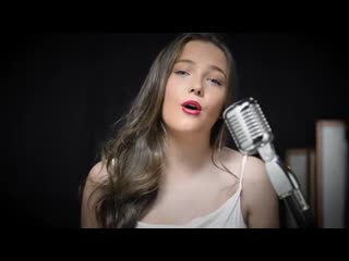 "la vie en rose" lucy thomas