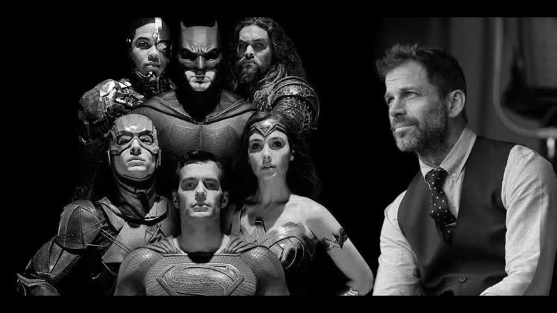 Отрывок из лиги справедливости зака снайдера