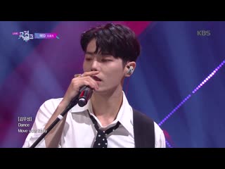 The rose red @ music bank 190816