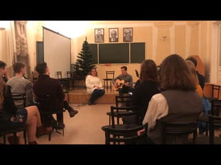 Лена клейман и никита климов banner