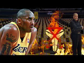 Kobe bryant luciferian project completed with special guest bishop larry gaiters