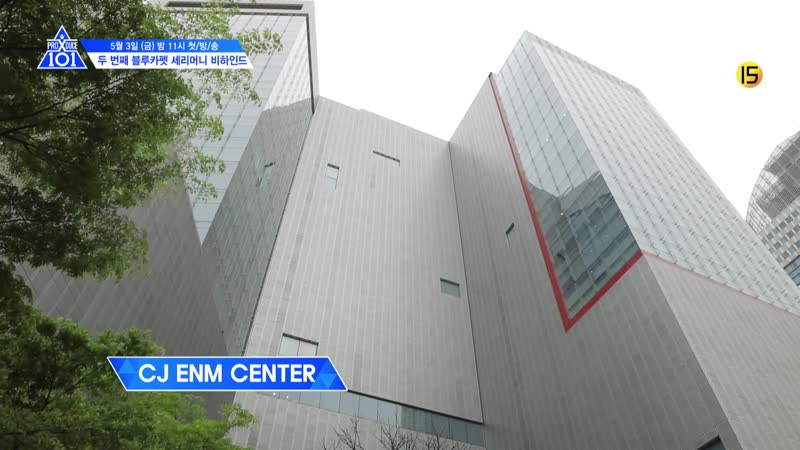 [x101 비하인드] 국프님과 함께하는 두 번째 블루카펫 세리머니! @04 23 blue carpet ceremony