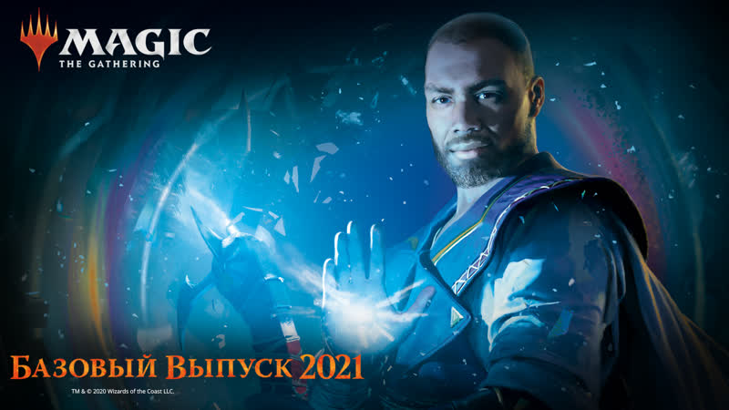 Арт стрим с дмитрием бурмаком и wincondition