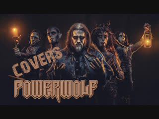 Eluveitie ira sancti (when the saints are going wild) (powerwolf cover)