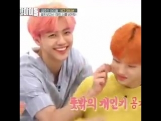 Jaemin is jisungs mom