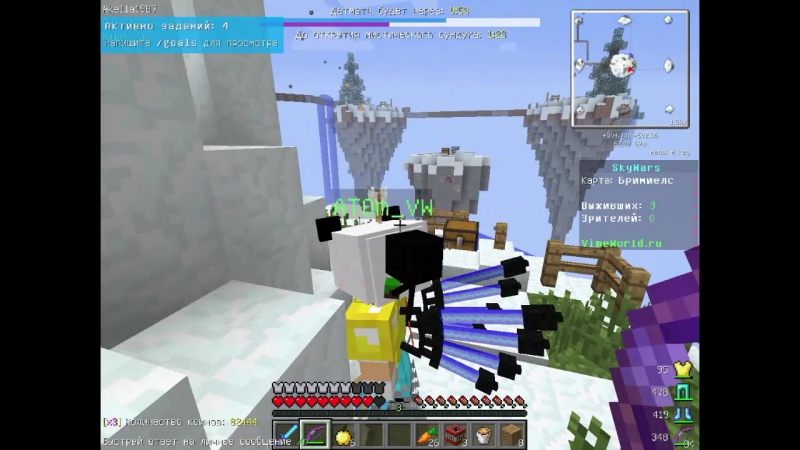 Skywars №4 l играем с другом под музончик