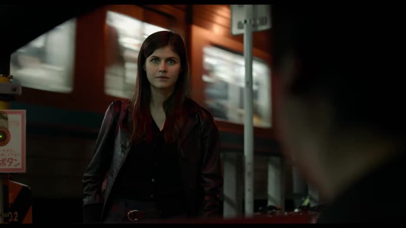 Все оттенки токио (2020)