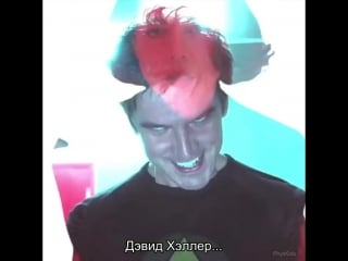 Legion | season 2 | aubrey plaza | teaser [physkids]