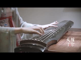 Guqin and chinese drums, dressed in tang dynasty costumes