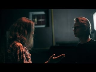 Backstage home of the warm winds