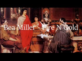 День солнца fire n gold (исп александра геворкян)