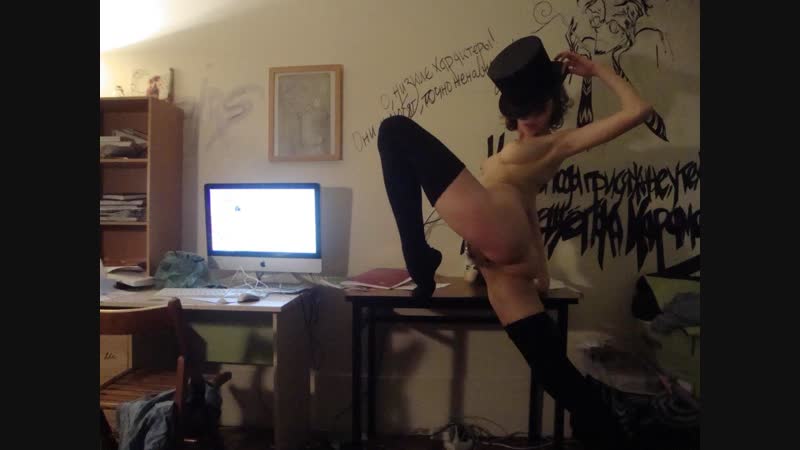 Интерактивное порно