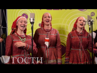 Фольклорный ансамбль "поверье" любо мне (live)