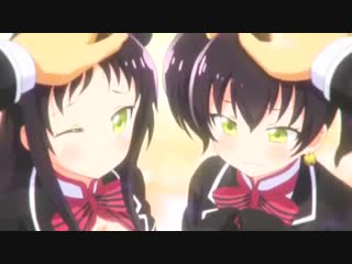 Kishuku gakkou no juliet「amv」struggle