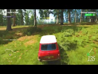 [filipin is bro] дубайский гелик 6х6! попробуй обгони! вышибалы в forza horizon 4 eliminator