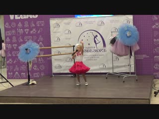 София рудакова головоломка (vegas, )