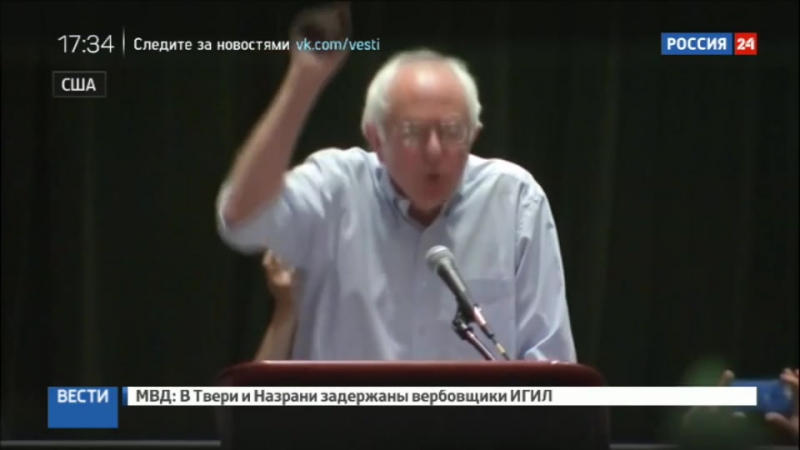 Сноуден за кибер атаками на политические партии стоят сша