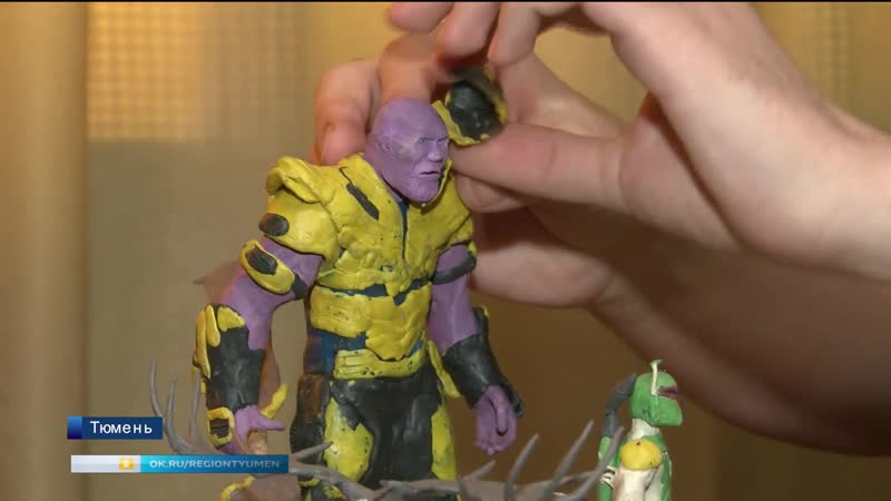 Тюменец решил снять пластилиновый фильм