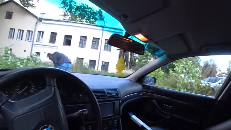 [павел маркевич] что с моей бмв е39? только купил и уже разбил?