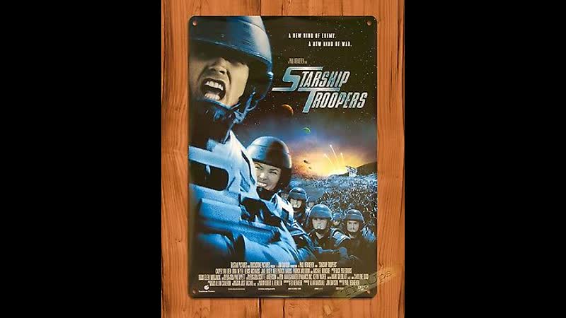 Звездный десант 18+