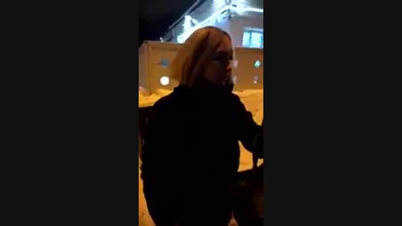 Ты кто ? веди себя как мужик