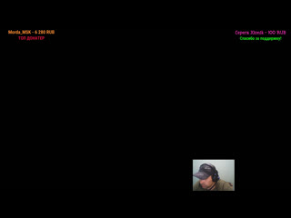 Mihey mihey live via