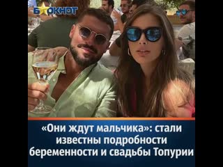 Bloknot stars 20201024 1 mp4