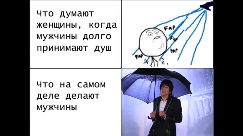 Кыргызы в душе | кыргызча постирония