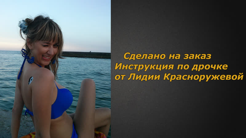 Тай секс-эротика кинотеатры