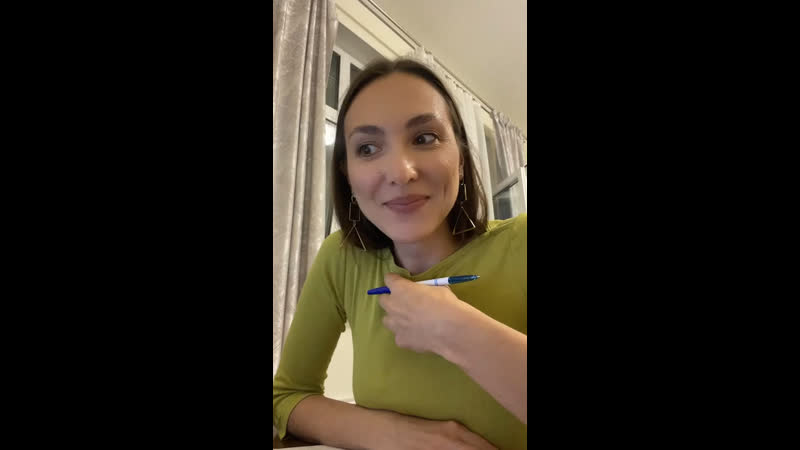 Спонтанно, мое озарение