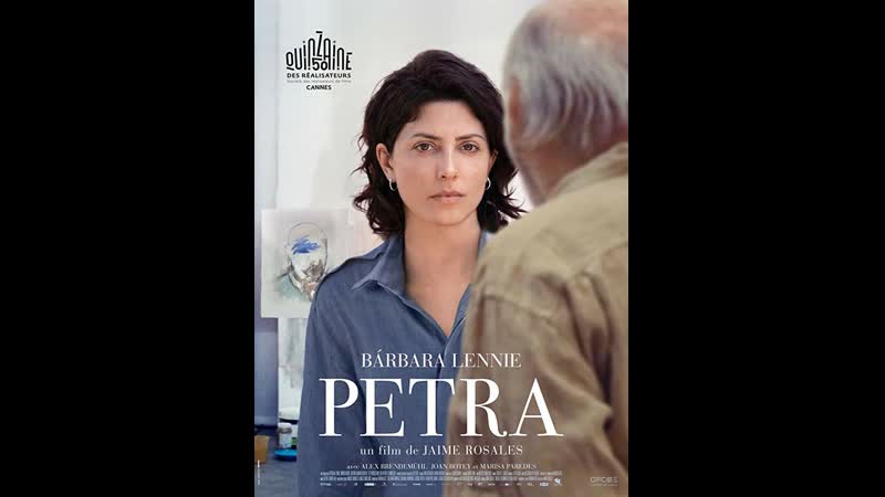 Петра petra (2018) испания, франция, дания