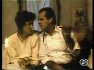 "роковые красотки" мерил стрип