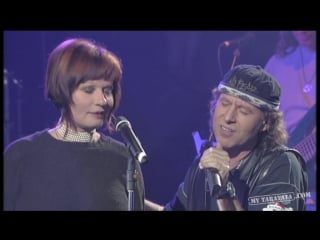 Scorpions with guesch patty alabama song (1996) tv france