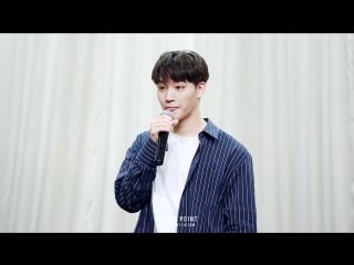 [fancam] 170824 джейби @ sangam fansign