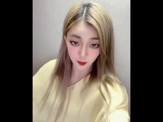 Craxy 20200424 karin