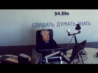 44 «вынос мозга» «лобная область» 26 05 2018 савельев с в