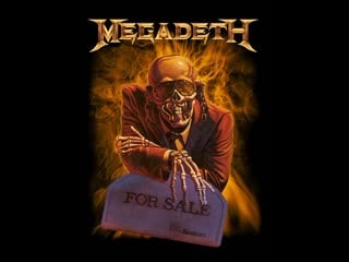 Megadeth мастейн уважает папашу цоупера