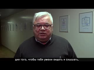 Сергей лаврентьев поддержал идею запуска внутрипартийной дискуссии «обновление 2 0»