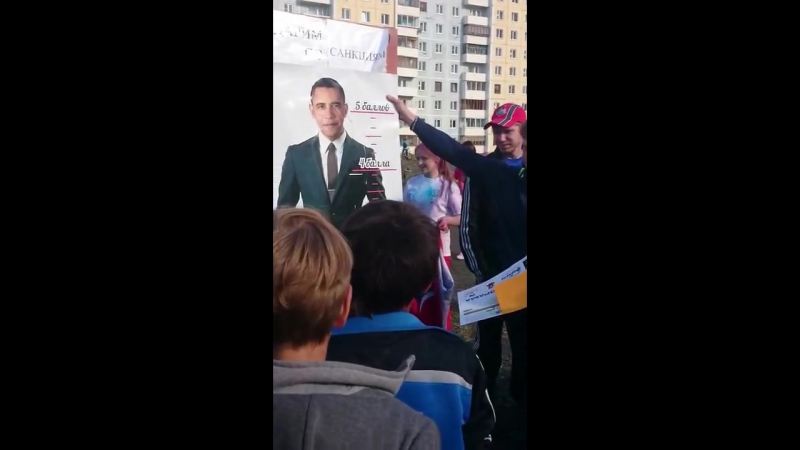 Конкурс пни обаму на дне молодёжи в братске