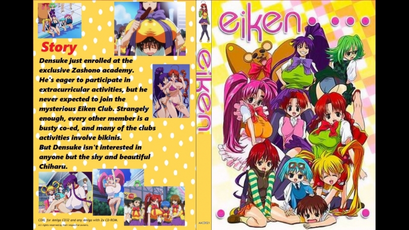 Клуб эйкен ova (2003) (eiken (eiken eikenbu yori ai o komete))