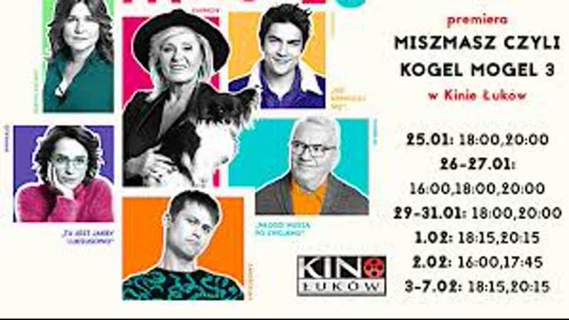 Всякая всячина, или гоголь моголь 3 (2019) miszmasz czyli kogel mogel 3