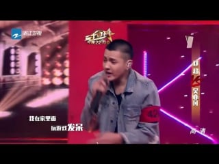 [video] 160129 王牌对王牌 (ace vs ace) full with luhan wuyifan pt 1